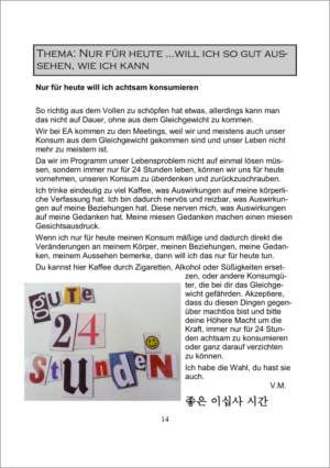 Botschaft Ausgabe 118 – Bild 2