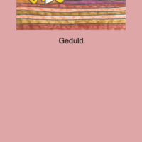 Geduld